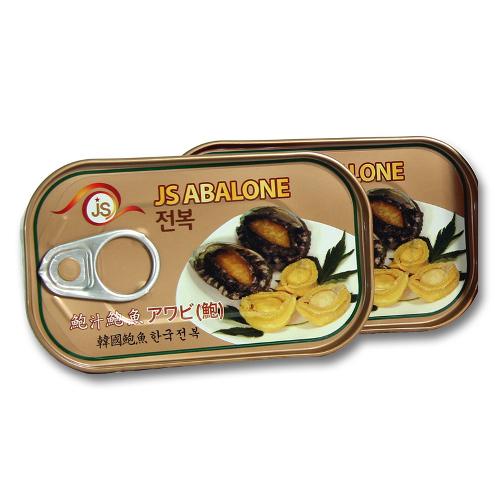 Canned abalone, rectangular