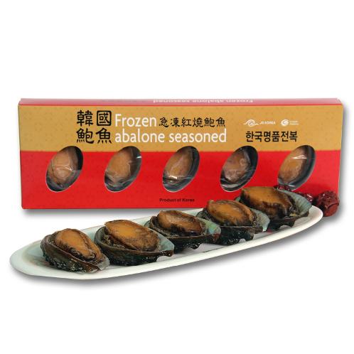 Frozen, abalone, manirated