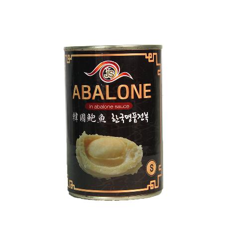 Canned abalone in brine(S)